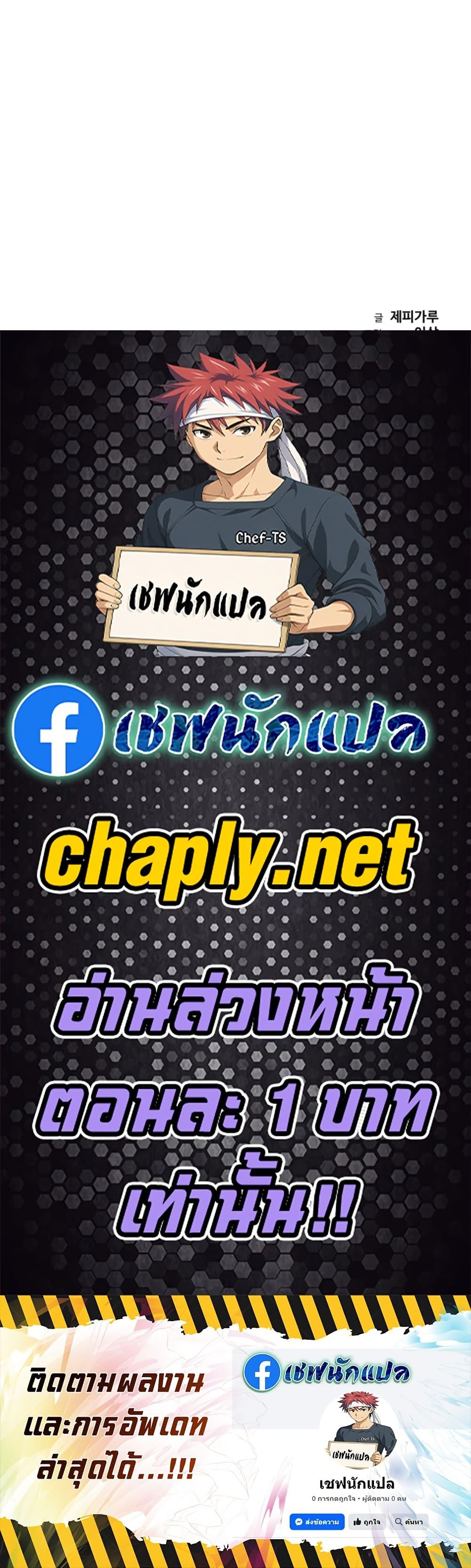 Manga-lc-com อ่านมังงะ อ่านการ์ตูน ออนไลน์ ฟรี Genius Grandson of the Loan Shark King ตอนที่ 1 2 3 4 5 6 7 8 9 10 11 12 13 14 ฟรี ไม่มีโฆษณา Manga-lc - อ่าน มังงะ อ่าน การ์ตูน ออนไลน์ อ่านมังงะ ฟรี