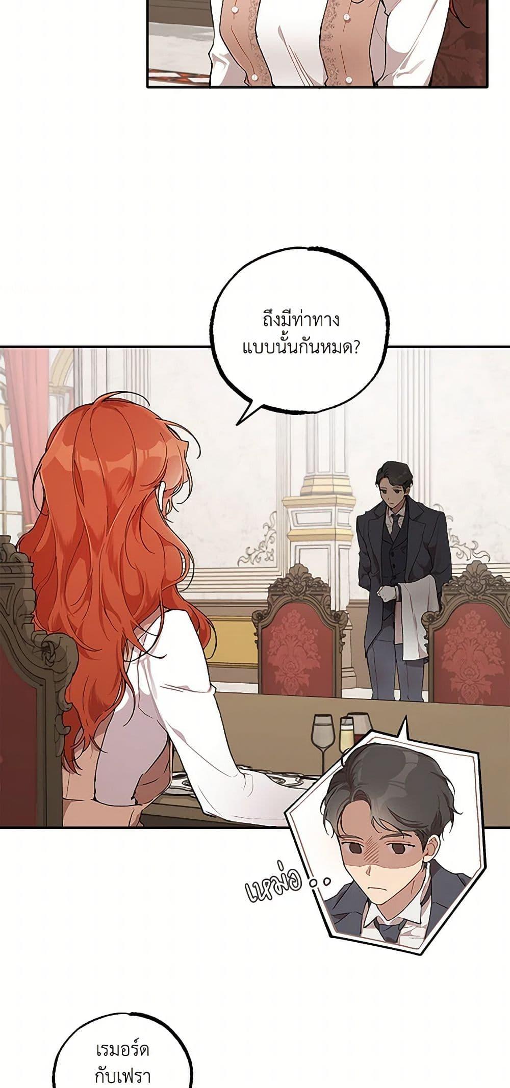 Manga-lc-com อ่านมังงะ อ่านการ์ตูน ออนไลน์ ฟรี It Was All a Mistake ตอนที่ 1 2 3 4 5 6 7 8 9 10 11 12 13 14 ฟรี ไม่มีโฆษณา Manga-lc - อ่าน มังงะ อ่าน การ์ตูน ออนไลน์ อ่านมังงะ ฟรี