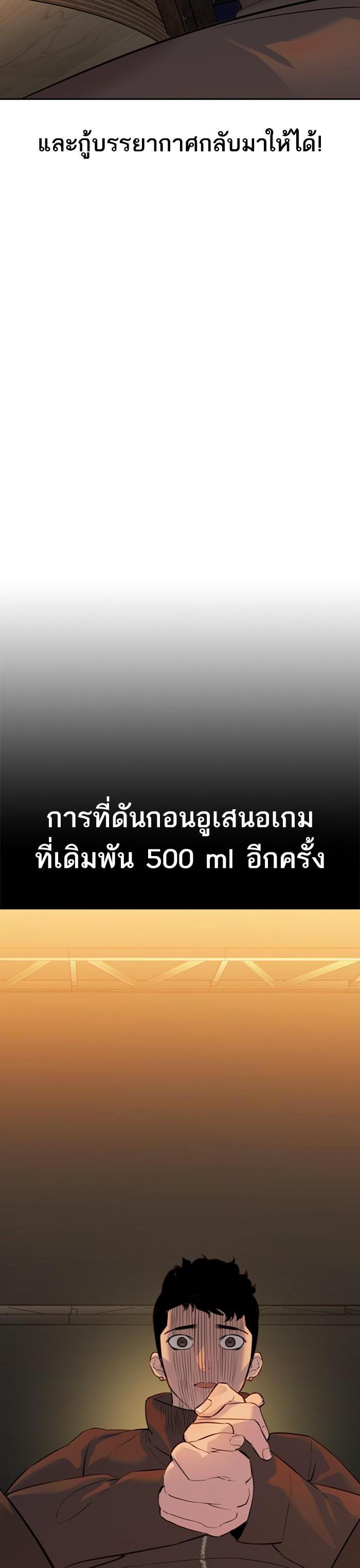Manga-lc-com อ่านมังงะ อ่านการ์ตูน ออนไลน์ ฟรี The World Is Money and Power กลโกงโลกพนัน ตอนที่ 1 2 3 4 5 6 7 8 9 10 11 12 13 14 ฟรี ไม่มีโฆษณา Manga-lc - อ่าน มังงะ อ่าน การ์ตูน ออนไลน์ อ่านมังงะ ฟรี