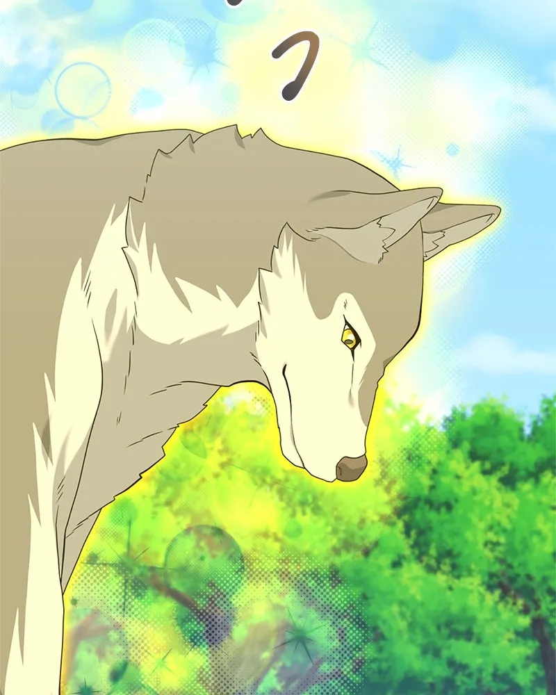 คนสวนโลกฮันเตอร์ ตอนที่ 33 รูปที่ 112