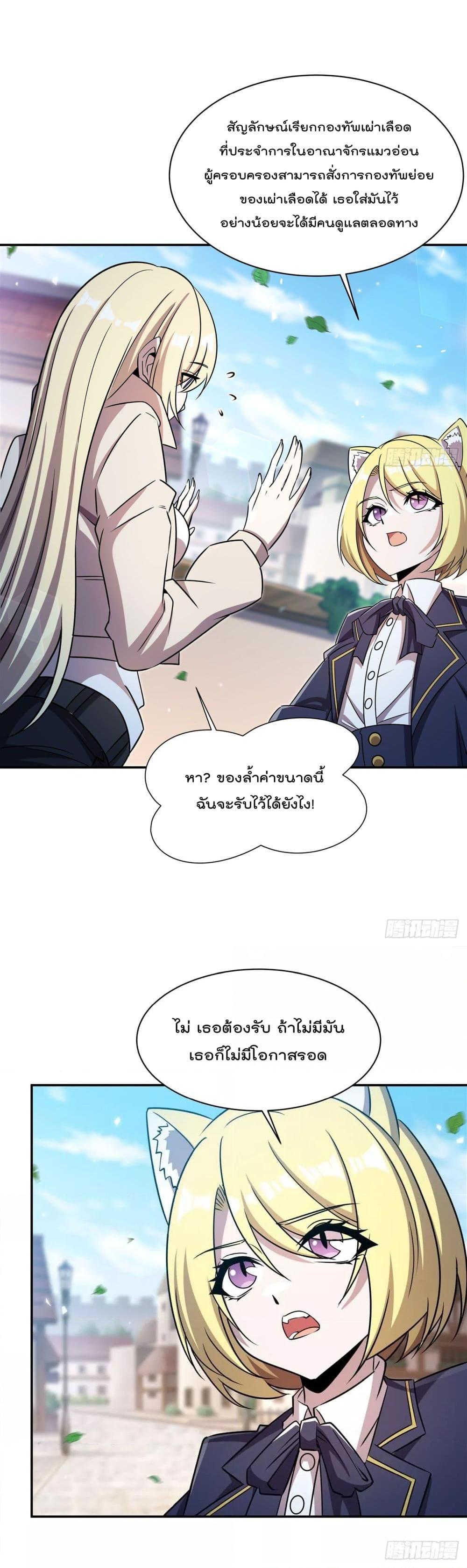 Manga-lc-com อ่านมังงะ อ่านการ์ตูน ออนไลน์ ฟรี TheStrongestK ตอนที่ 1 2 3 4 5 6 7 8 9 10 11 12 13 14 ฟรี ไม่มีโฆษณา Manga-lc - อ่าน มังงะ อ่าน การ์ตูน ออนไลน์ อ่านมังงะ ฟรี