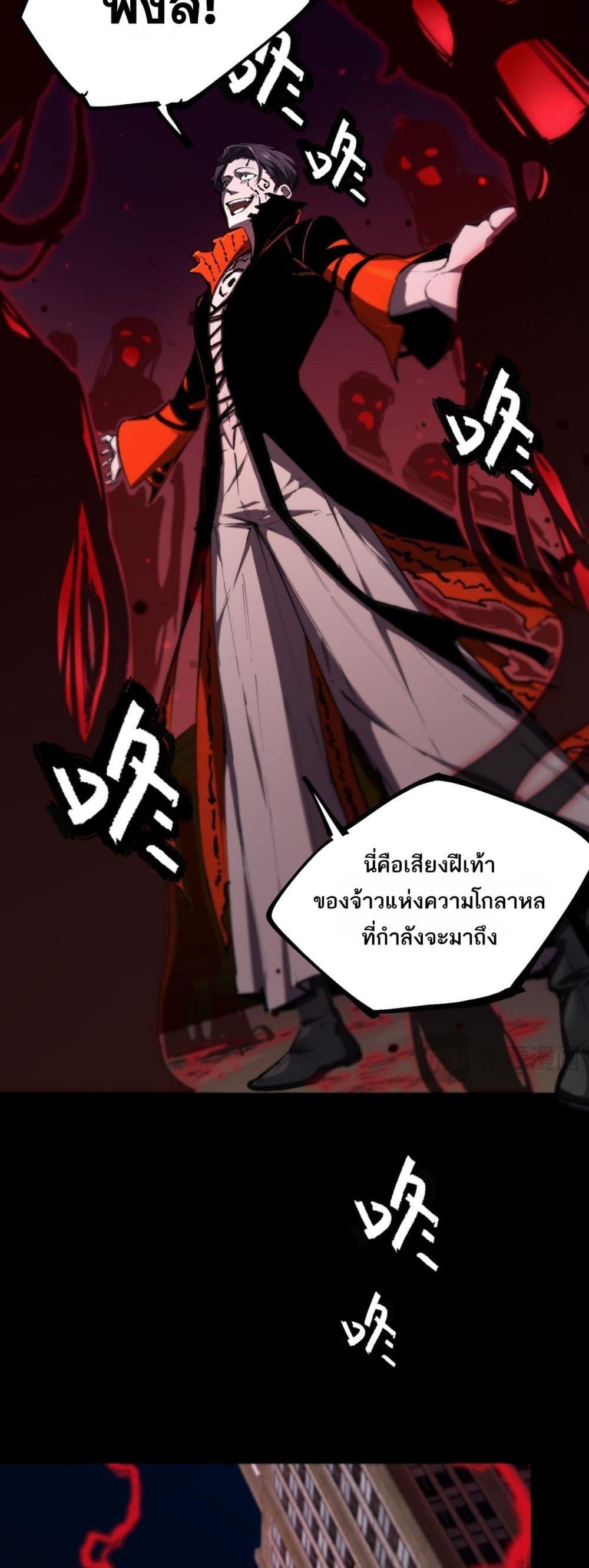 Manga-lc-com อ่านมังงะ อ่านการ์ตูน ออนไลน์ ฟรี SSSlevelSaint ตอนที่ 1 2 3 4 5 6 7 8 9 10 11 12 13 14 ฟรี ไม่มีโฆษณา Manga-lc - อ่าน มังงะ อ่าน การ์ตูน ออนไลน์ อ่านมังงะ ฟรี