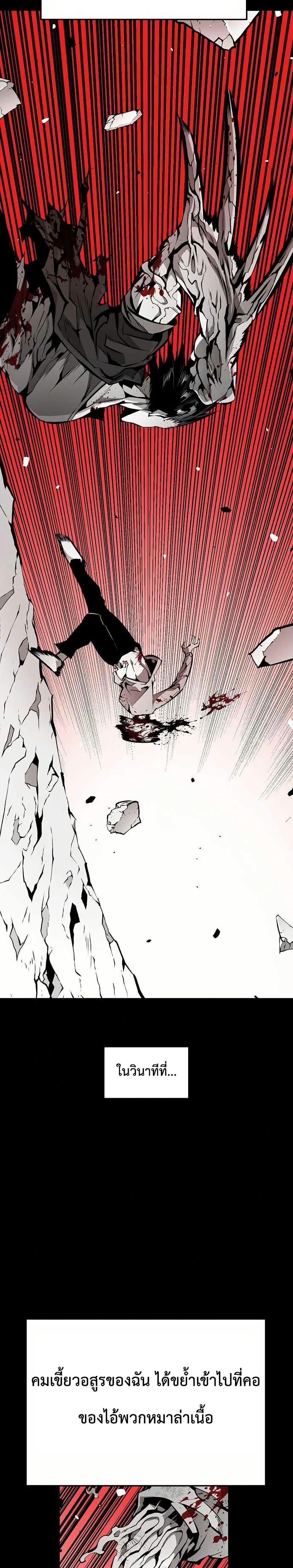 Manga-lc-com อ่านมังงะ อ่านการ์ตูน ออนไลน์ ฟรี Beast Burn ตอนที่ 1 2 3 4 5 6 7 8 9 10 11 12 13 14 ฟรี ไม่มีโฆษณา Manga-lc - อ่าน มังงะ อ่าน การ์ตูน ออนไลน์ อ่านมังงะ ฟรี