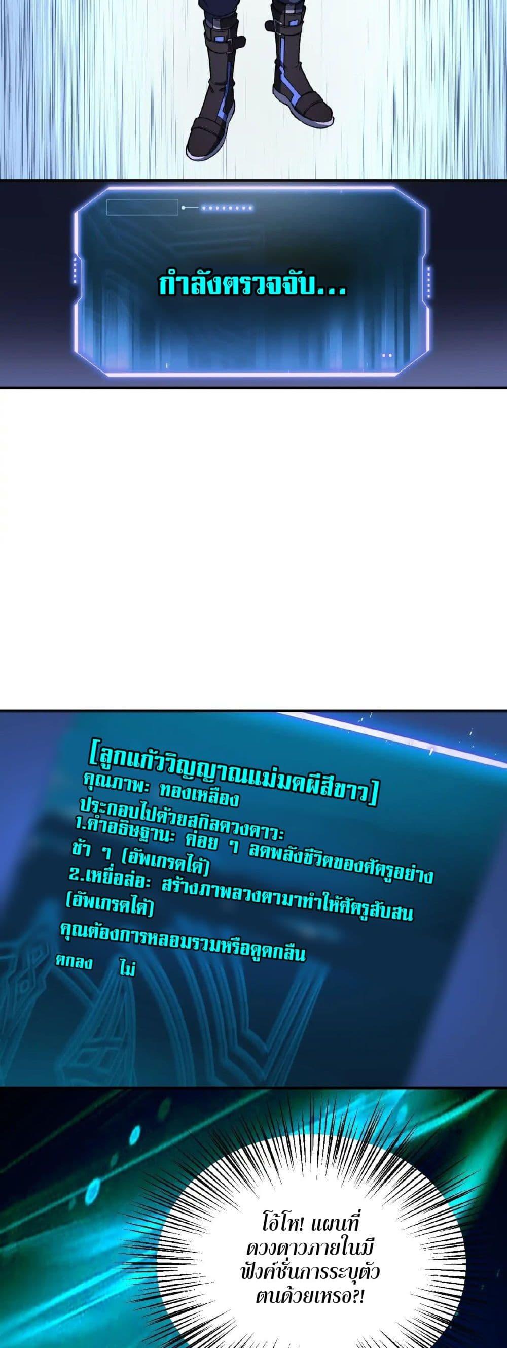 Manga-lc-com อ่านมังงะ อ่านการ์ตูน ออนไลน์ ฟรี Starlit Arrival ตอนที่ 1 2 3 4 5 6 7 8 9 10 11 12 13 14 ฟรี ไม่มีโฆษณา Manga-lc - อ่าน มังงะ อ่าน การ์ตูน ออนไลน์ อ่านมังงะ ฟรี