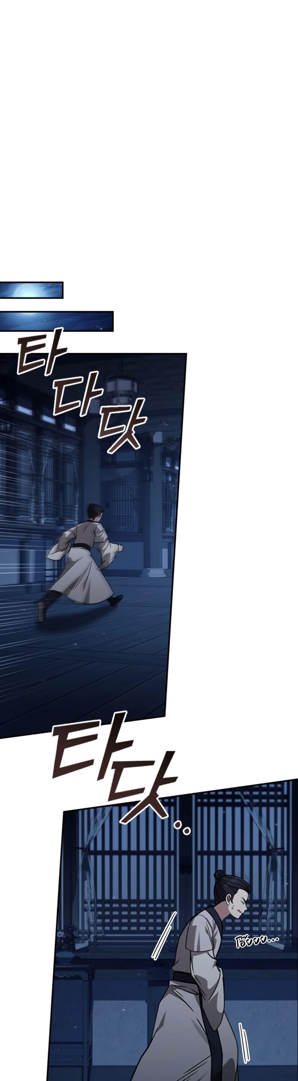 Manga-lc-com อ่านมังงะ อ่านการ์ตูน ออนไลน์ ฟรี Eldest Senior Lee Huis Second Chance in Life ตอนที่ 1 2 3 4 5 6 7 8 9 10 11 12 13 14 ฟรี ไม่มีโฆษณา Manga-lc - อ่าน มังงะ อ่าน การ์ตูน ออนไลน์ อ่านมังงะ ฟรี