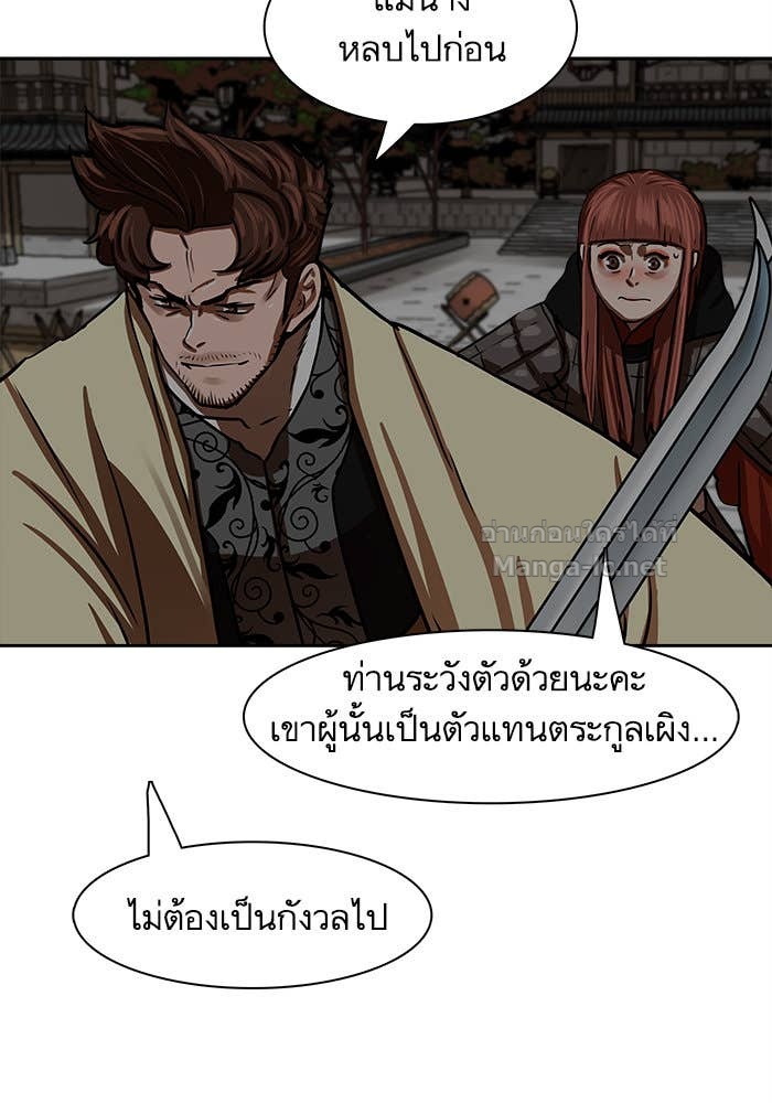Doujin-Lc- อ่าน โดจิน มังฮวา เกาหลี ญี่ปุ่น จีน แปลไทย องครักษ์แห่งอัครสกุลจาง ตอนที่ 1 2 3 4 5 6 7 8 9 10 11 12 13 14 ฟรี ไม่มีโฆษณา อ่าน โดจิน Manhwa เกาหลี ญี่ปุ่น จีน เรามีครบ คัดมาให้เน้นๆ โดจิน 18+ รับประกันความฟินโดย Doujin Lc