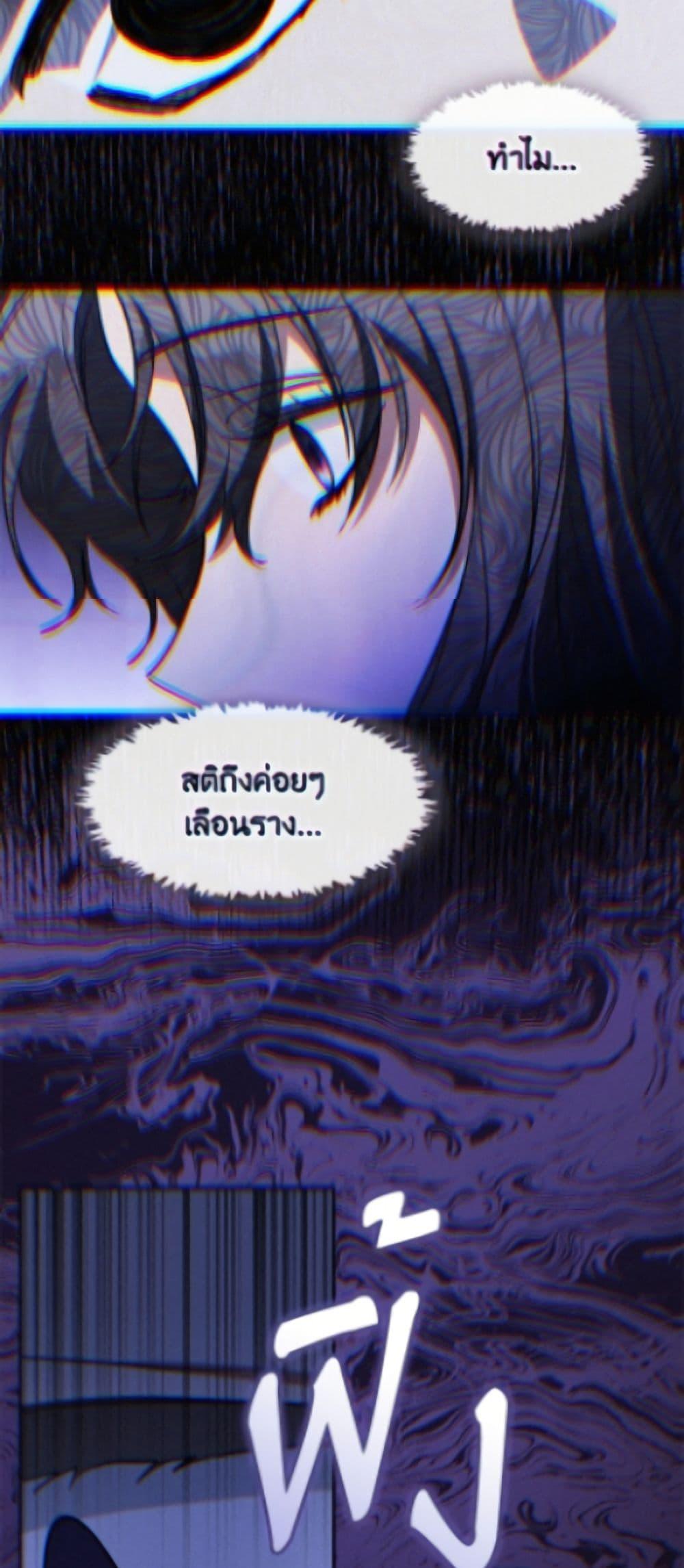 Manga-lc-com อ่านมังงะ อ่านการ์ตูน ออนไลน์ ฟรี I Failed To Throw The Villain Away ตอนที่ 1 2 3 4 5 6 7 8 9 10 11 12 13 14 ฟรี ไม่มีโฆษณา Manga-lc - อ่าน มังงะ อ่าน การ์ตูน ออนไลน์ อ่านมังงะ ฟรี