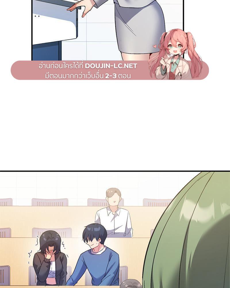 Doujin-Lc- อ่าน โดจิน มังฮวา เกาหลี ญี่ปุ่น จีน แปลไทย Playing On Hard Mode ตอนที่ 1 2 3 4 5 6 7 8 9 10 11 12 13 14 ฟรี ไม่มีโฆษณา อ่าน โดจิน Manhwa เกาหลี ญี่ปุ่น จีน เรามีครบ คัดมาให้เน้นๆ โดจิน 18+ รับประกันความฟินโดย  Doujin Lc