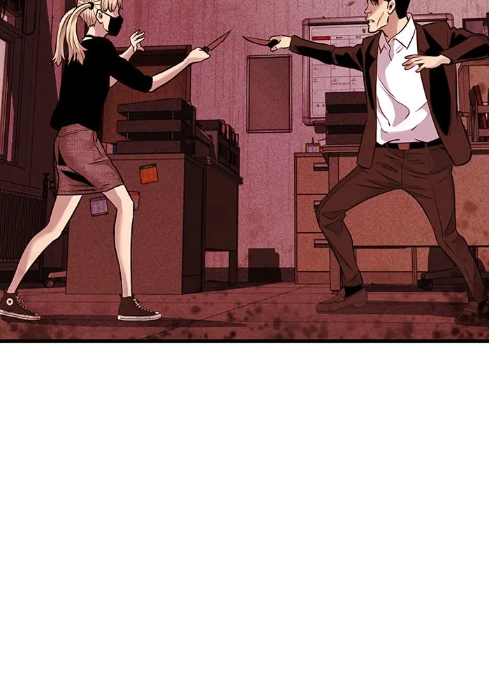 มีนา เกิดมาล่า ตอนที่ 34 รูปที่ 52