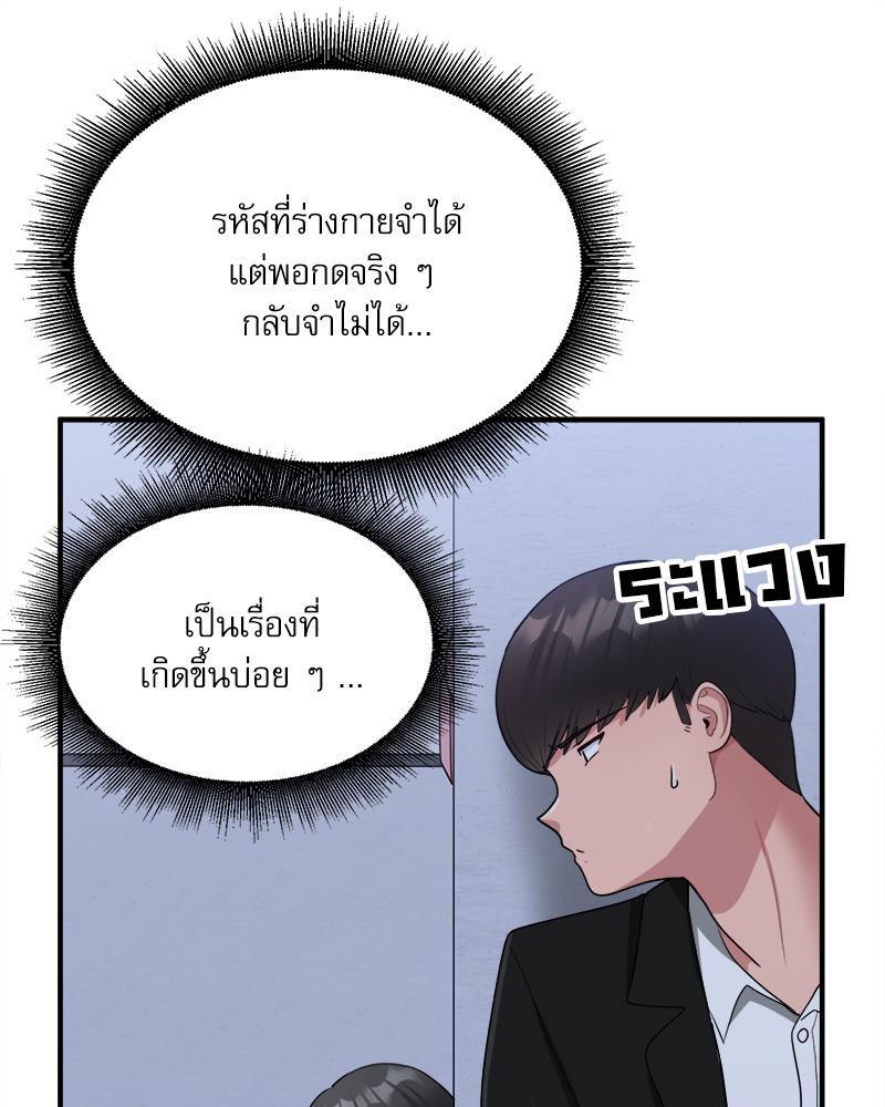 Doujin-Lc- อ่าน โดจิน มังฮวา เกาหลี ญี่ปุ่น จีน แปลไทย I Love-Hate You ตอนที่ 1 2 3 4 5 6 7 8 9 10 11 12 13 14 ฟรี ไม่มีโฆษณา อ่าน โดจิน Manhwa เกาหลี ญี่ปุ่น จีน เรามีครบ คัดมาให้เน้นๆ โดจิน 18+ รับประกันความฟินโดย  Doujin Lc