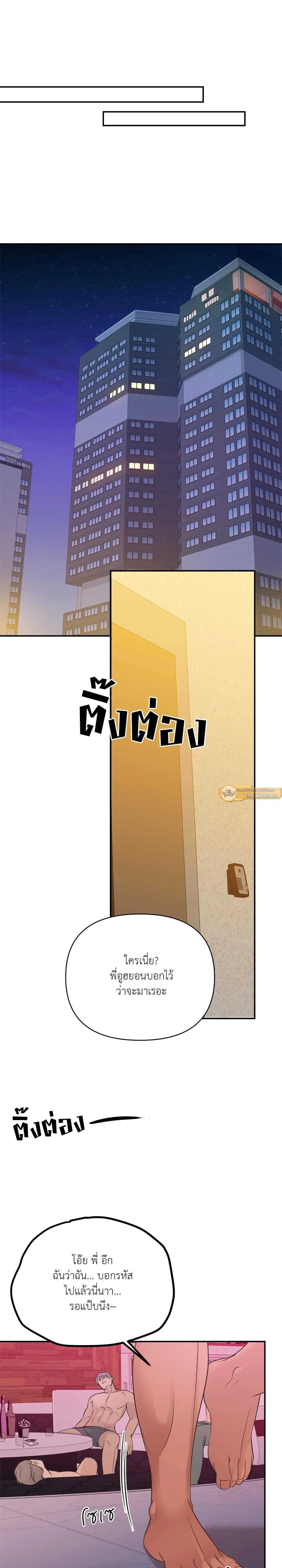 Manga-lc-com อ่านมังงะ อ่านการ์ตูน ออนไลน์ ฟรี Backlight ตอนที่ 1 2 3 4 5 6 7 8 9 10 11 12 13 14 ฟรี ไม่มีโฆษณา Manga-lc - อ่าน มังงะ อ่าน การ์ตูน ออนไลน์ อ่านมังงะ ฟรี