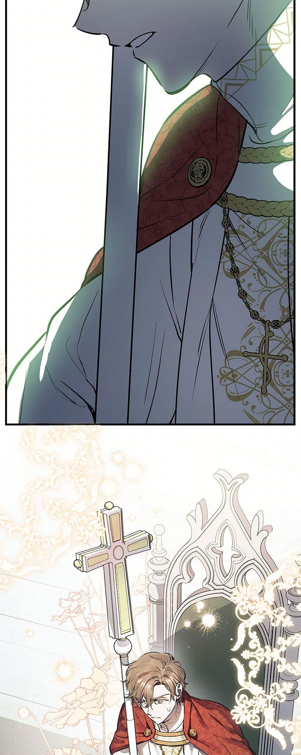 Manga-lc-com อ่านมังงะ อ่านการ์ตูน ออนไลน์ ฟรี The Strongest Characters in the World are Obsessed With Me ตอนที่ 1 2 3 4 5 6 7 8 9 10 11 12 13 14 ฟรี ไม่มีโฆษณา Manga-lc - อ่าน มังงะ อ่าน การ์ตูน ออนไลน์ อ่านมังงะ ฟรี