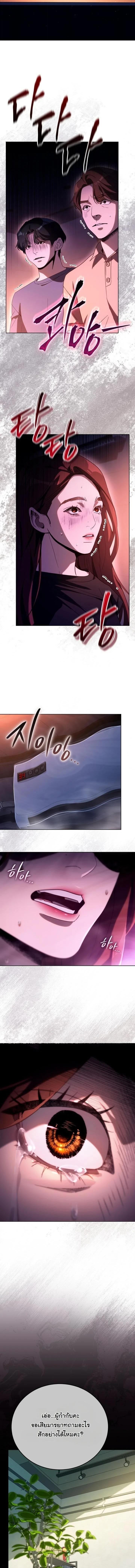 Manga-lc-com อ่านมังงะ อ่านการ์ตูน ออนไลน์ ฟรี A Thousand Faces ตอนที่ 1 2 3 4 5 6 7 8 9 10 11 12 13 14 ฟรี ไม่มีโฆษณา Manga-lc - อ่าน มังงะ อ่าน การ์ตูน ออนไลน์ อ่านมังงะ ฟรี