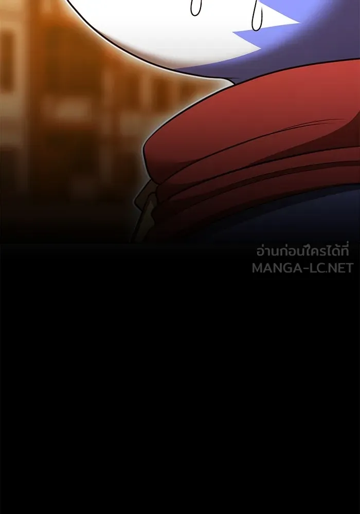 +99 ท่อนไม้พร้อมบวก ตอนที่ 53 ดิเมนชันอีตเตอร์ (1) รูปที่ 354