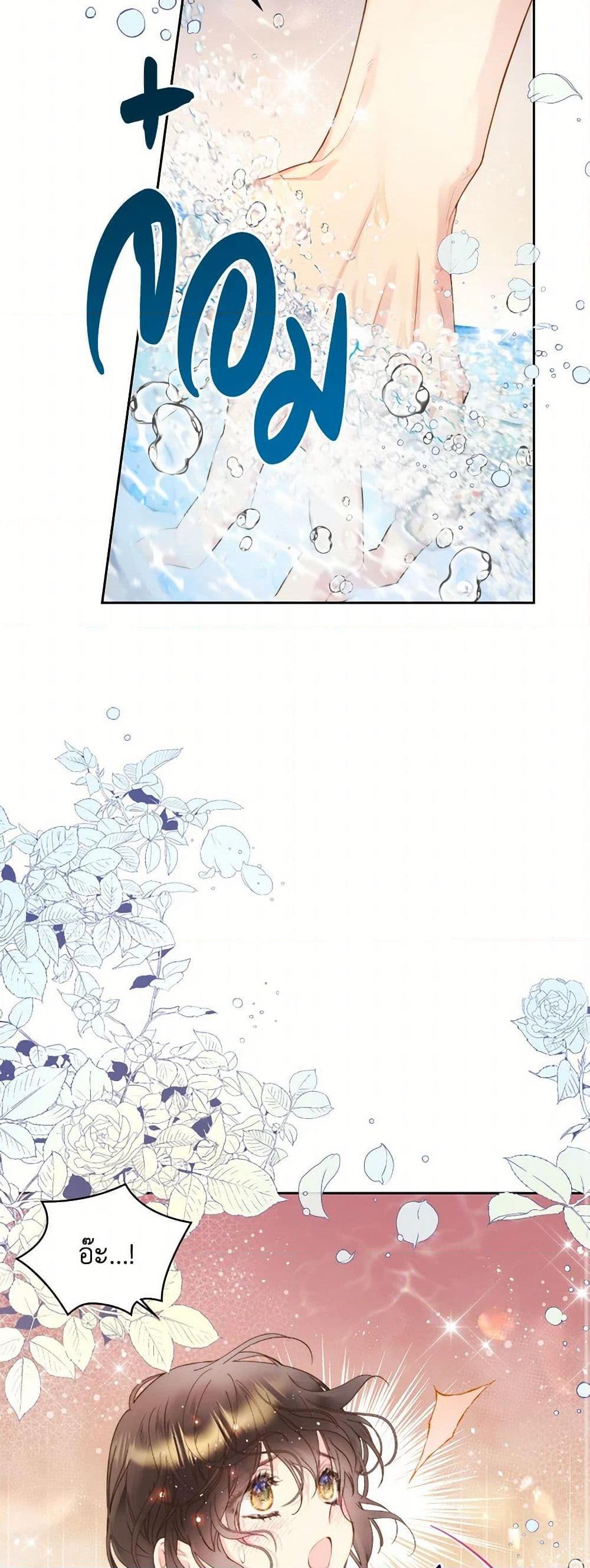 Manga-lc-com อ่านมังงะ อ่านการ์ตูน ออนไลน์ ฟรี Beatrice ตอนที่ 1 2 3 4 5 6 7 8 9 10 11 12 13 14 ฟรี ไม่มีโฆษณา Manga-lc - อ่าน มังงะ อ่าน การ์ตูน ออนไลน์ อ่านมังงะ ฟรี