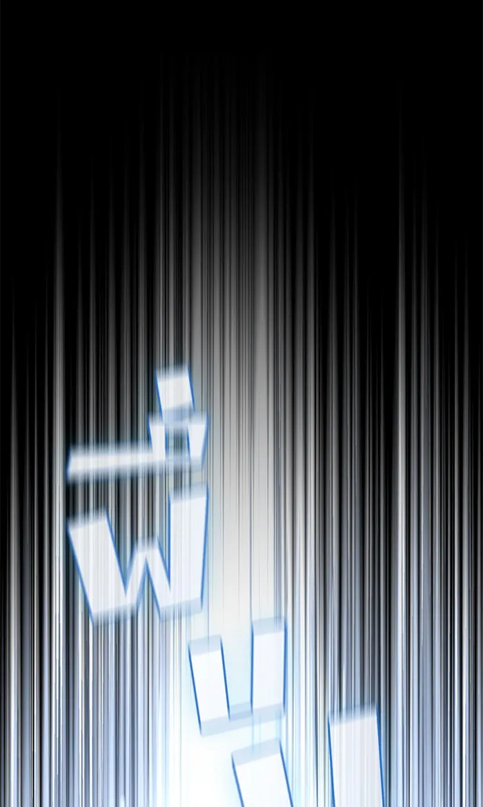 ผู้เล่นขั้นเทพแห่งหอคอยฝึกสอน ตอนที่ 117 รูปที่ 29