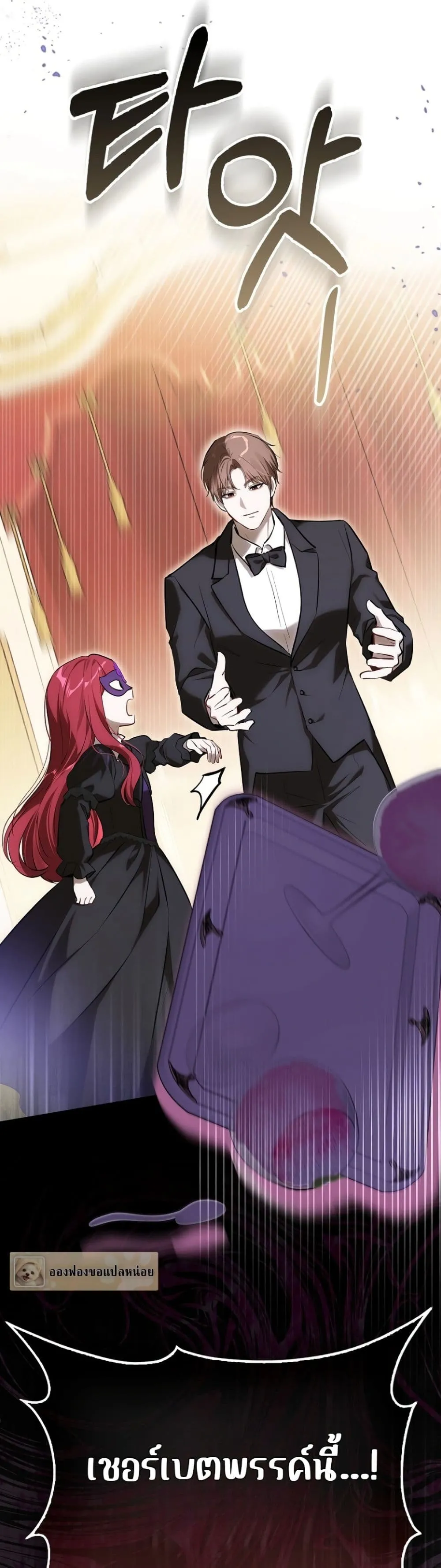 Manga-lc-com อ่านมังงะ อ่านการ์ตูน ออนไลน์ ฟรี Marked as the Tyrant’s Daughter-in-Law ตอนที่ 1 2 3 4 5 6 7 8 9 10 11 12 13 14 ฟรี ไม่มีโฆษณา Manga-lc - อ่าน มังงะ อ่าน การ์ตูน ออนไลน์ อ่านมังงะ ฟรี