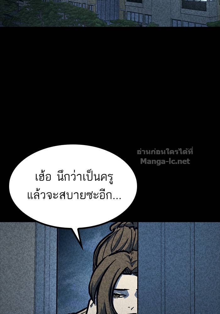 Doujin-Lc- อ่าน โดจิน มังฮวา เกาหลี ญี่ปุ่น จีน แปลไทย HECTOPASCAL ตอนที่ 1 2 3 4 5 6 7 8 9 10 11 12 13 14 ฟรี ไม่มีโฆษณา อ่าน โดจิน Manhwa เกาหลี ญี่ปุ่น จีน เรามีครบ คัดมาให้เน้นๆ โดจิน 18+ รับประกันความฟินโดย Doujin Lc