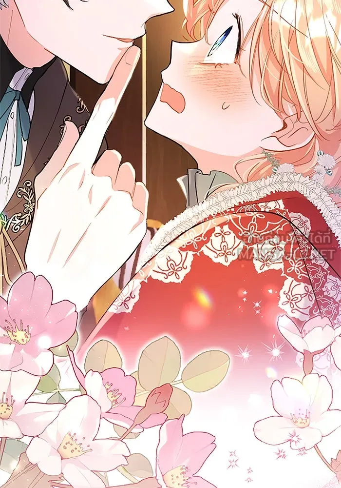 คุณหนูย้อนเวลามาเป็นอัศวิน ตอนที่ 80 รูปที่ 96