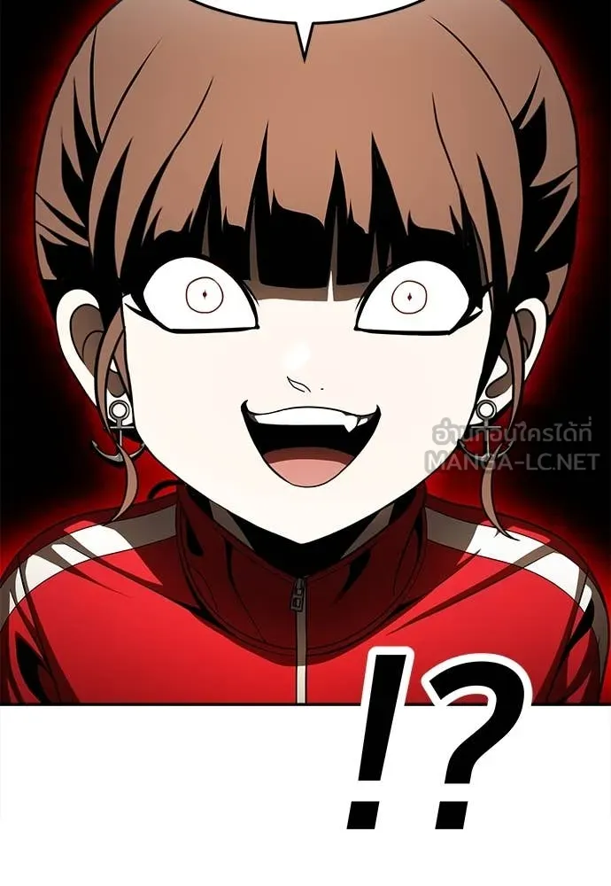 สนามเด็กล่า ตอนที่ 56 รูปที่ 85