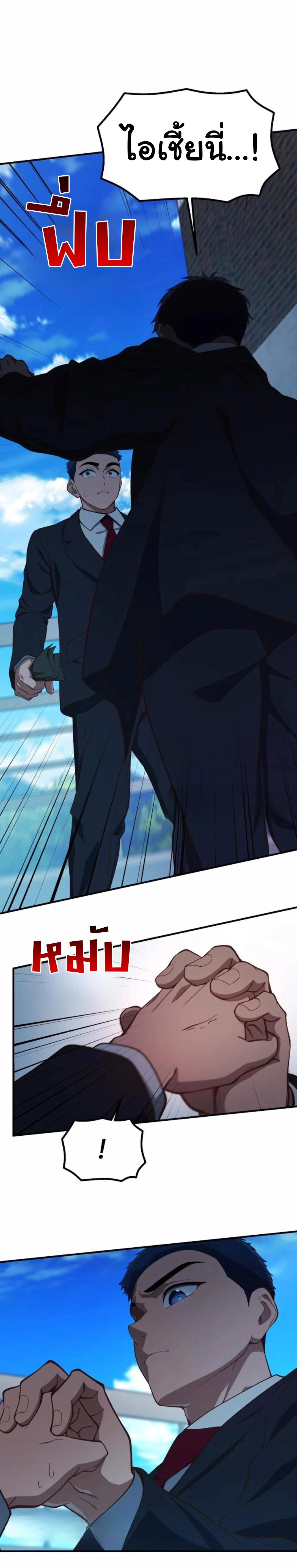 Manga-lc-com อ่านมังงะ อ่านการ์ตูน ออนไลน์ ฟรี The Genius Wants to be Ordinary! ตอนที่ 1 2 3 4 5 6 7 8 9 10 11 12 13 14 ฟรี ไม่มีโฆษณา Manga-lc - อ่าน มังงะ อ่าน การ์ตูน ออนไลน์ อ่านมังงะ ฟรี