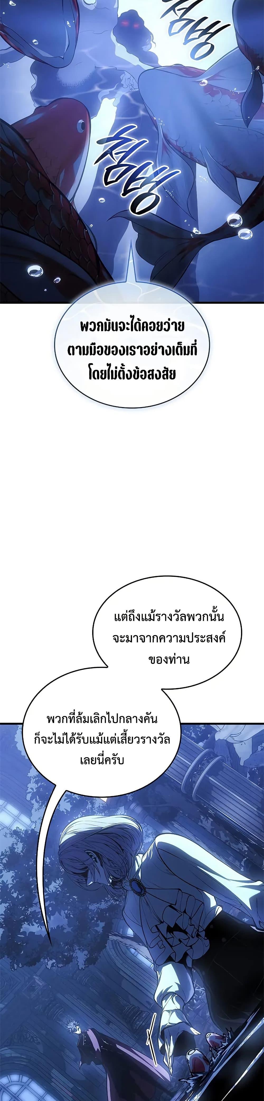 Manga-lc-com อ่านมังงะ อ่านการ์ตูน ออนไลน์ ฟรี Bad Bone Blood ตอนที่ 1 2 3 4 5 6 7 8 9 10 11 12 13 14 ฟรี ไม่มีโฆษณา Manga-lc - อ่าน มังงะ อ่าน การ์ตูน ออนไลน์ อ่านมังงะ ฟรี