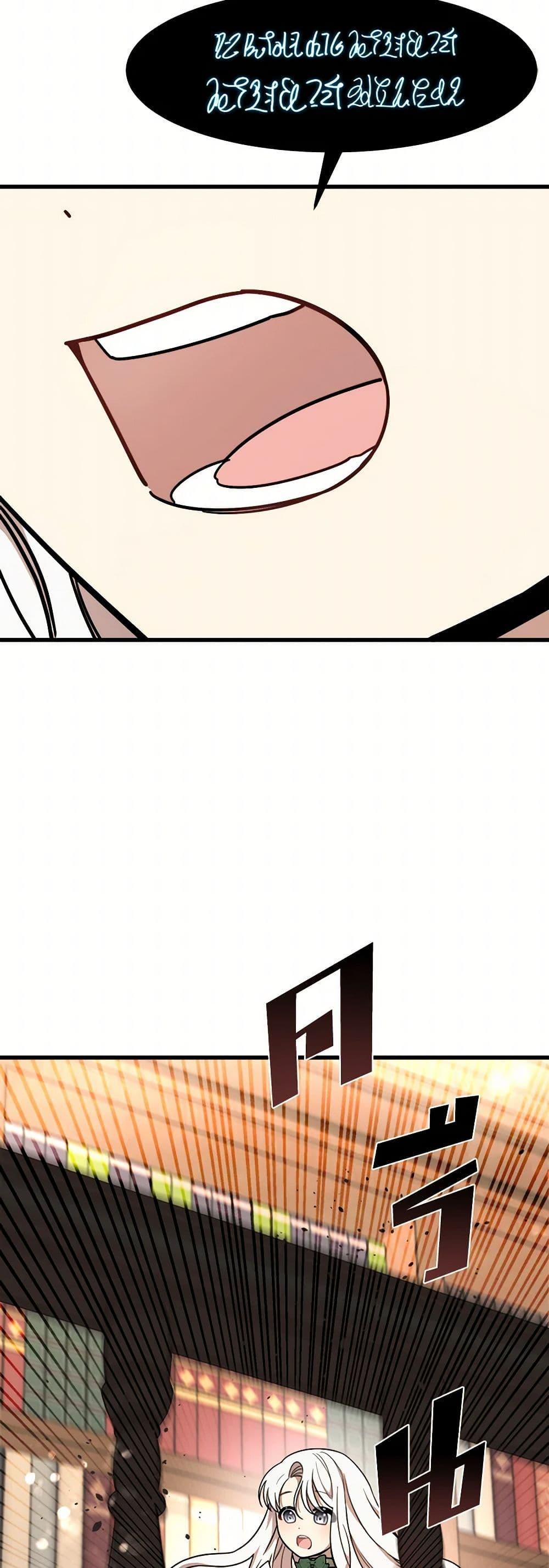 Manga-lc-com อ่านมังงะ อ่านการ์ตูน ออนไลน์ ฟรี Four Dangerous Brothers to My Rescue ตอนที่ 1 2 3 4 5 6 7 8 9 10 11 12 13 14 ฟรี ไม่มีโฆษณา Manga-lc - อ่าน มังงะ อ่าน การ์ตูน ออนไลน์ อ่านมังงะ ฟรี