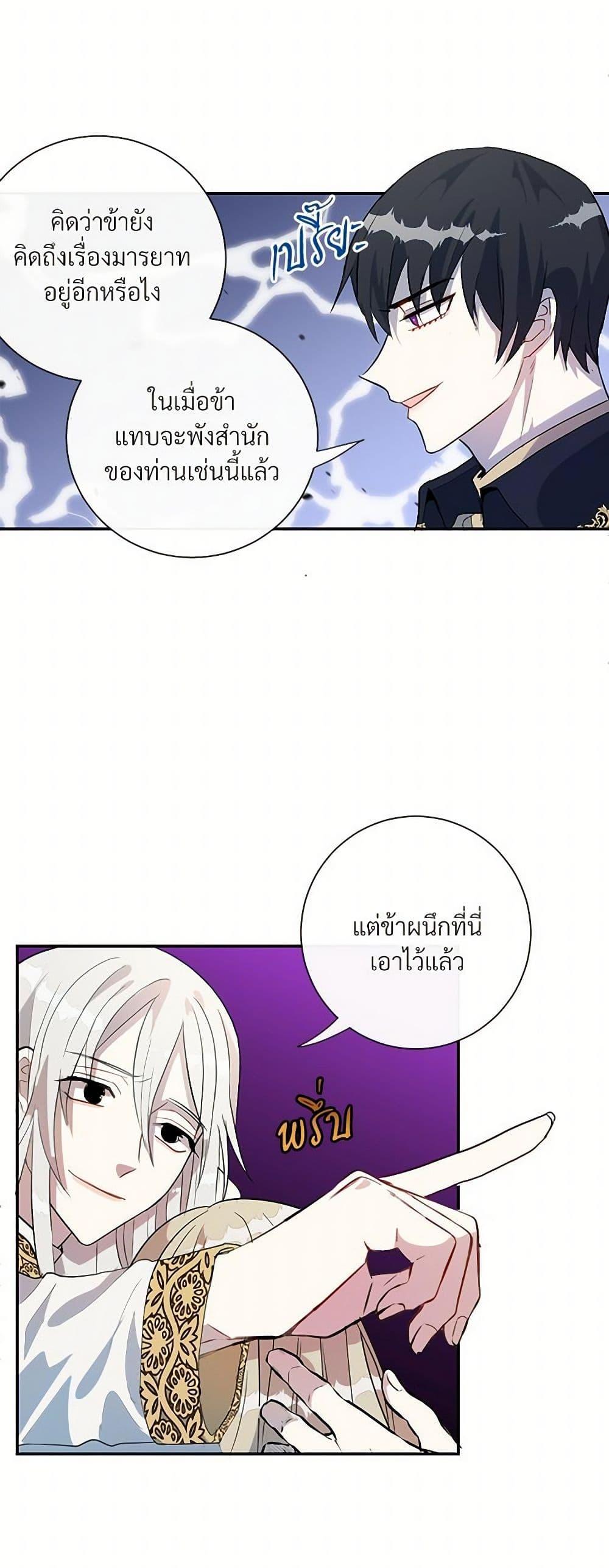 Manga-lc-com อ่านมังงะ อ่านการ์ตูน ออนไลน์ ฟรี Please Don’t Eat Me! ตอนที่ 1 2 3 4 5 6 7 8 9 10 11 12 13 14 ฟรี ไม่มีโฆษณา Manga-lc - อ่าน มังงะ อ่าน การ์ตูน ออนไลน์ อ่านมังงะ ฟรี