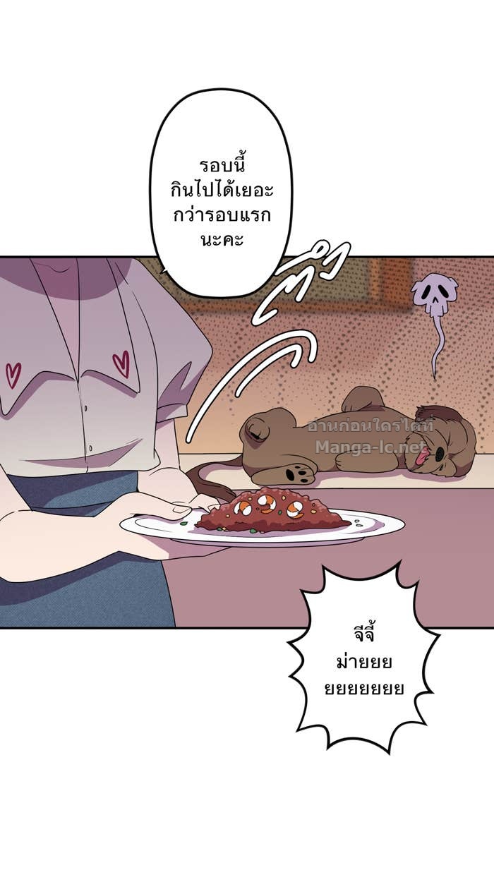 Doujin-Lc- อ่าน โดจิน มังฮวา เกาหลี ญี่ปุ่น จีน แปลไทย Take My Money รักนี้...มีเปย์ ตอนที่ 1 2 3 4 5 6 7 8 9 10 11 12 13 14 ฟรี ไม่มีโฆษณา อ่าน โดจิน Manhwa เกาหลี ญี่ปุ่น จีน เรามีครบ คัดมาให้เน้นๆ โดจิน 18+ รับประกันความฟินโดย Doujin Lc