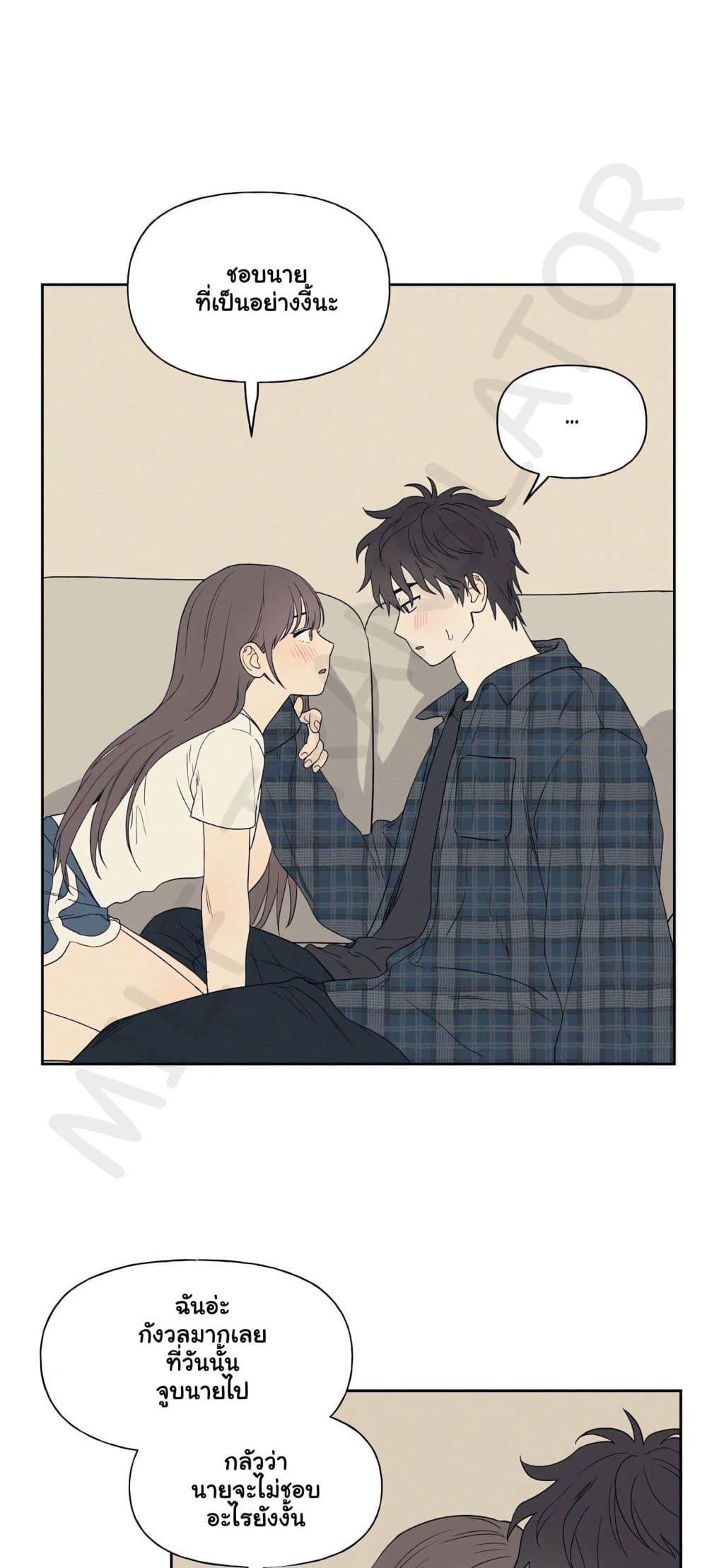 Doujin-Lc- อ่าน โดจิน มังฮวา เกาหลี ญี่ปุ่น จีน แปลไทย 3xLover ตอนที่ 1 2 3 4 5 6 7 8 9 10 11 12 13 14 ฟรี ไม่มีโฆษณา อ่าน โดจิน Manhwa เกาหลี ญี่ปุ่น จีน เรามีครบ คัดมาให้เน้นๆ โดจิน 18+ รับประกันความฟินโดย  Doujin Lc