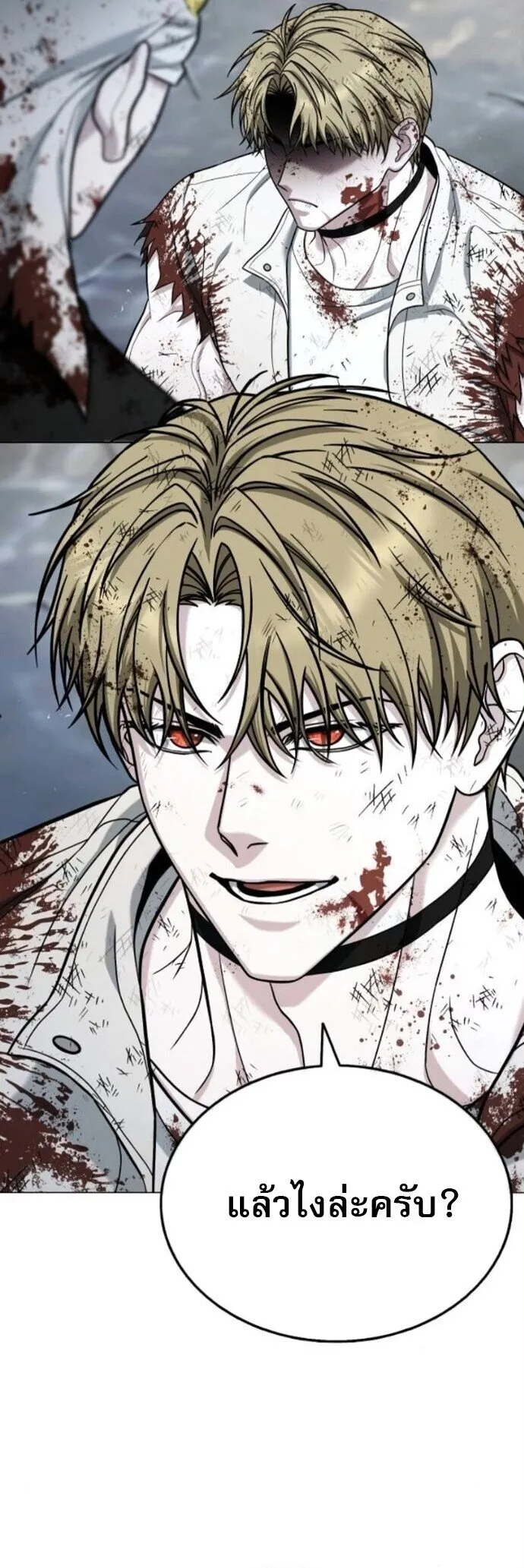 Zombie Papa ค_ณพ_อระห_ำพ_นธ_ซอมบ_ ตอนที่ ตอนที่ 17 รูปที่ 65