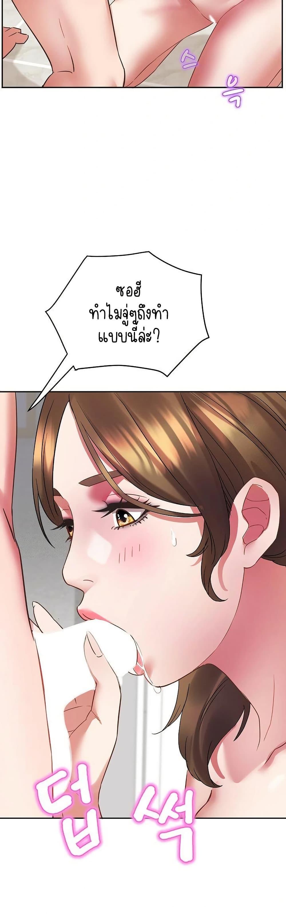 Doujin-Lc- อ่าน โดจิน มังฮวา เกาหลี ญี่ปุ่น จีน แปลไทย Daebong Village Women’s Association ตอนที่ 1 2 3 4 5 6 7 8 9 10 11 12 13 14 ฟรี ไม่มีโฆษณา อ่าน โดจิน Manhwa เกาหลี ญี่ปุ่น จีน เรามีครบ คัดมาให้เน้นๆ โดจิน 18+ รับประกันความฟินโดย  Doujin Lc