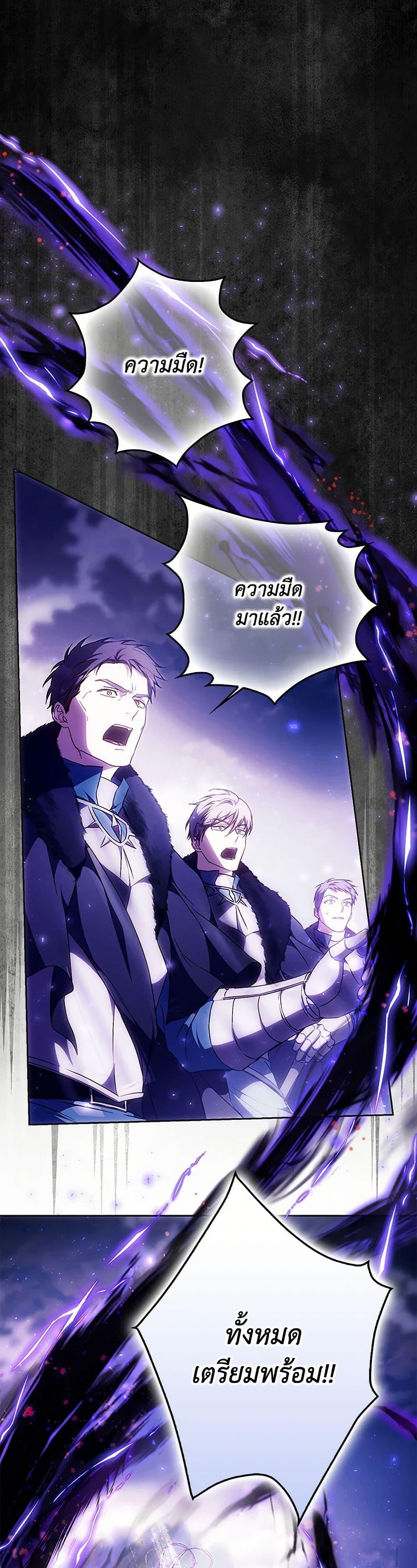 Manga-lc-com อ่านมังงะ อ่านการ์ตูน ออนไลน์ ฟรี I Became the Wife of the Male Lead ตอนที่ 1 2 3 4 5 6 7 8 9 10 11 12 13 14 ฟรี ไม่มีโฆษณา Manga-lc - อ่าน มังงะ อ่าน การ์ตูน ออนไลน์ อ่านมังงะ ฟรี