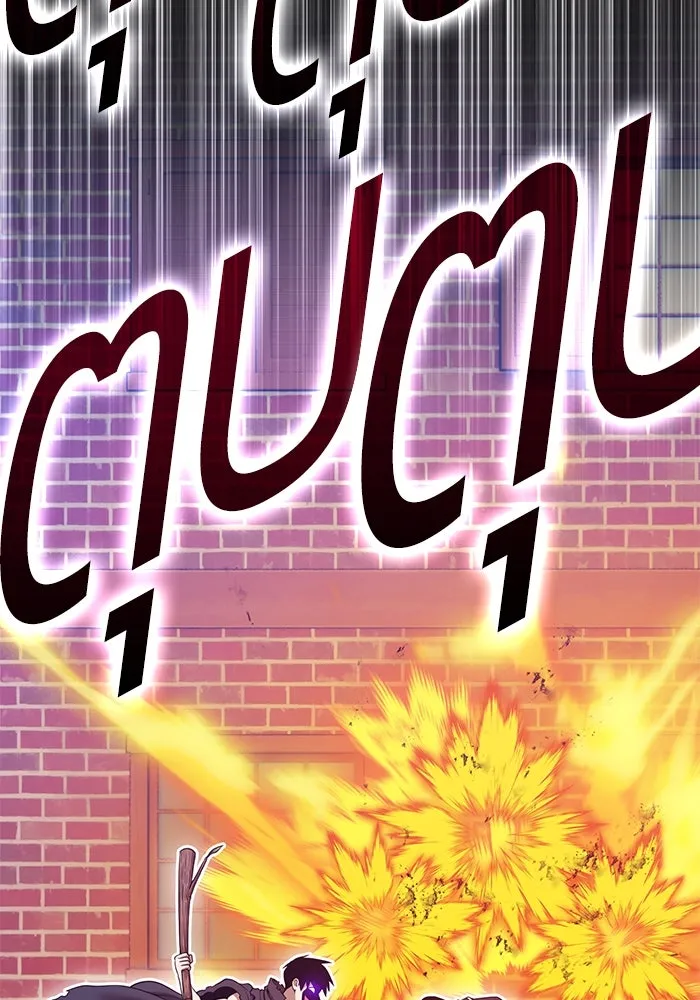 +99 ท่อนไม้พร้อมบวก ตอนที่ 20 ผู้เล่นปนเปื้อน vs พีซ (9) รูปที่ 250