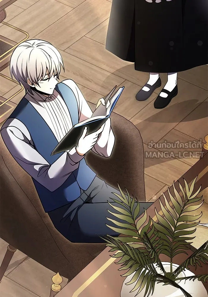 อัศวินดำล่าท้าเวลา ตอนที่ 19 รูปที่ 153