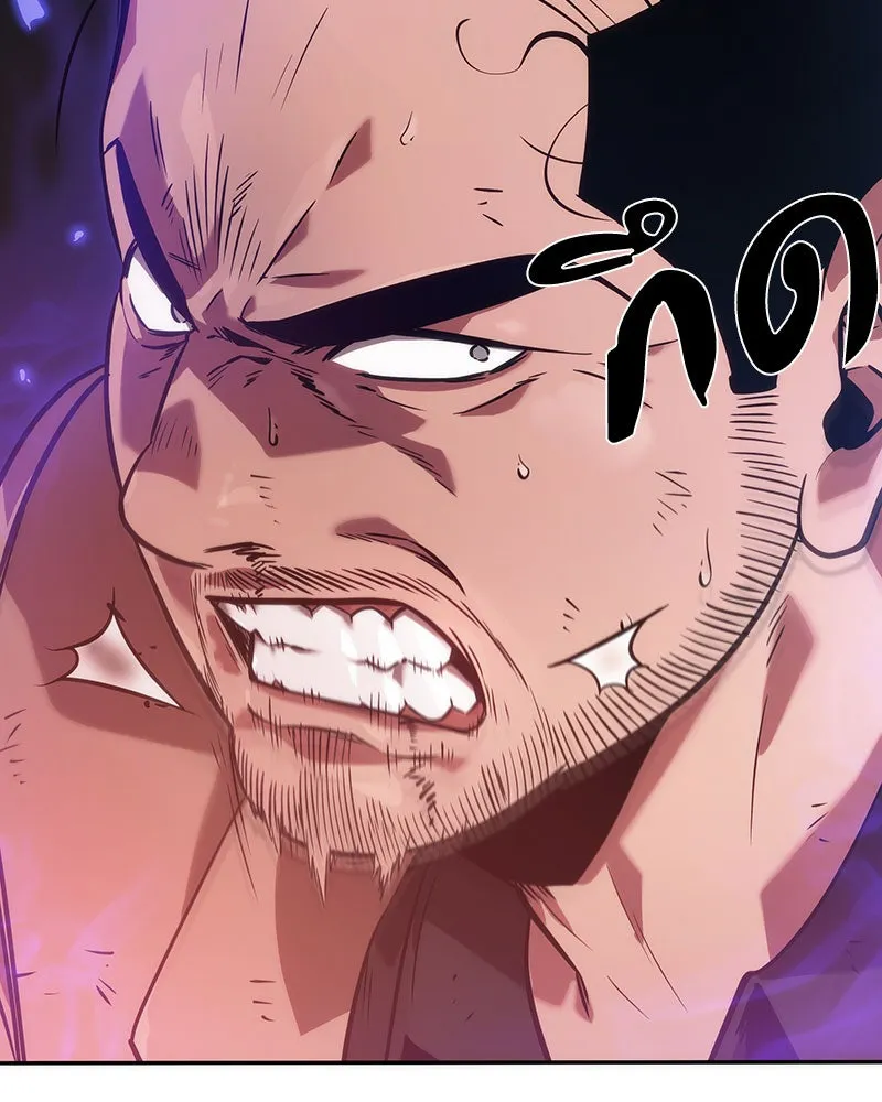 Omniscient Reader อ่านชะตาวันสิ้นโลก ตอนที่ 8 การป้องกันฉุกเฉิน (4) รูปที่ 100