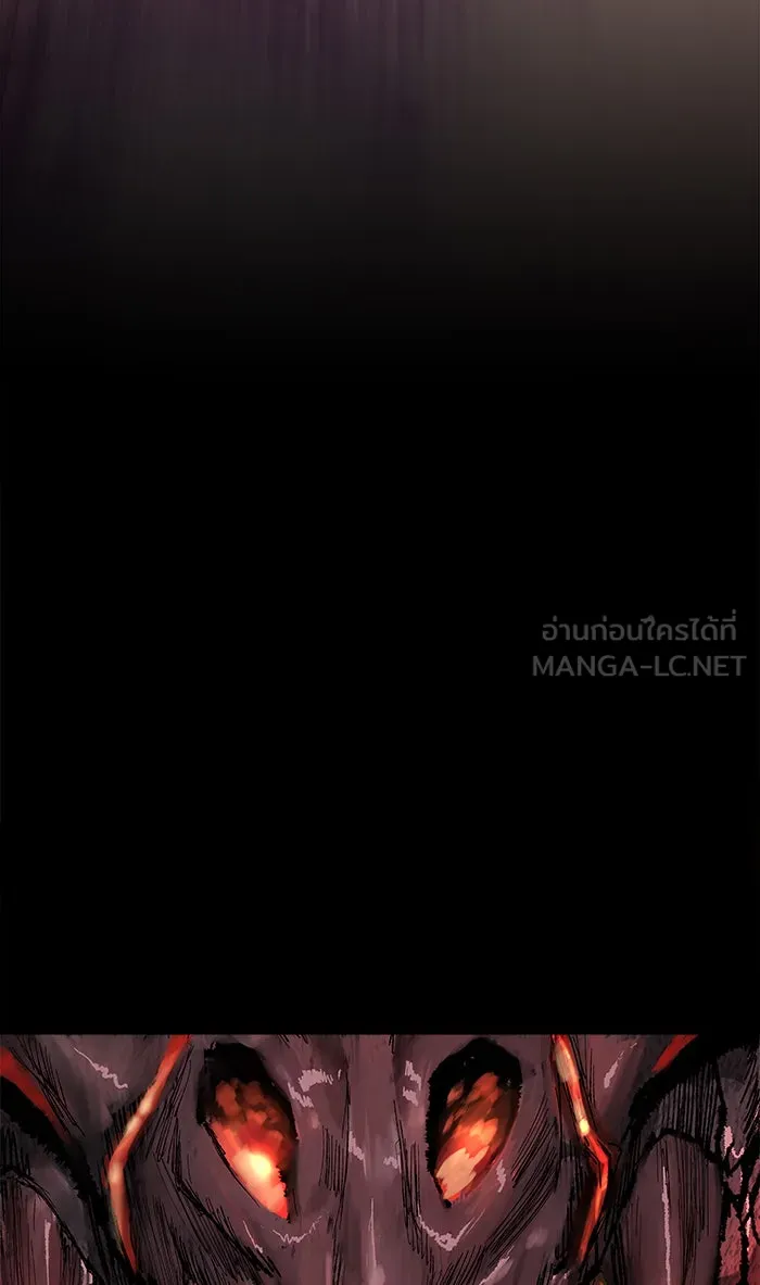 ยอดคนเลเวลทะลุ ตอนที่ 10 กิลด์บังแพสุดแข็งแกร่ง (6) รูปที่ 165