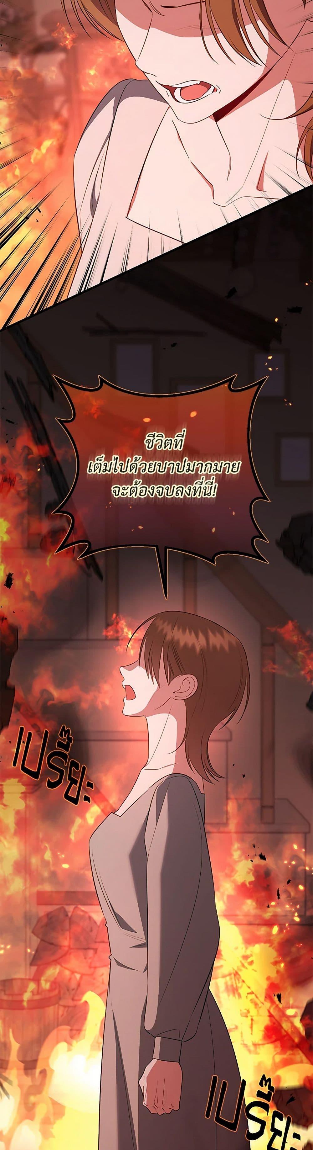 Manga-lc-com อ่านมังงะ อ่านการ์ตูน ออนไลน์ ฟรี I Created a Harem by Accident! ตอนที่ 1 2 3 4 5 6 7 8 9 10 11 12 13 14 ฟรี ไม่มีโฆษณา Manga-lc - อ่าน มังงะ อ่าน การ์ตูน ออนไลน์ อ่านมังงะ ฟรี