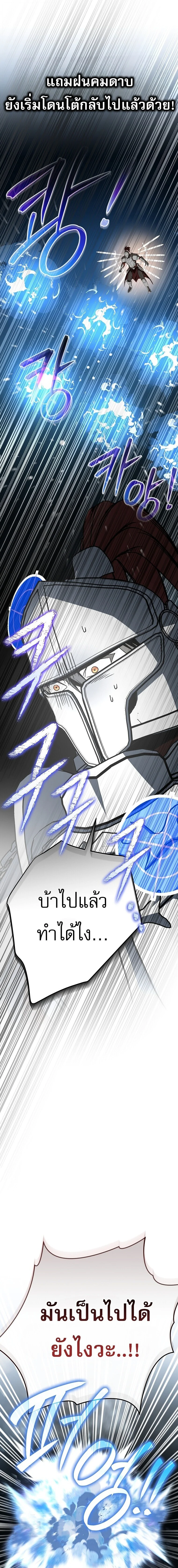 Manga-lc-com อ่านมังงะ อ่านการ์ตูน ออนไลน์ ฟรี Genius Archer’s Streaming ตอนที่ 1 2 3 4 5 6 7 8 9 10 11 12 13 14 ฟรี ไม่มีโฆษณา Manga-lc - อ่าน มังงะ อ่าน การ์ตูน ออนไลน์ อ่านมังงะ ฟรี