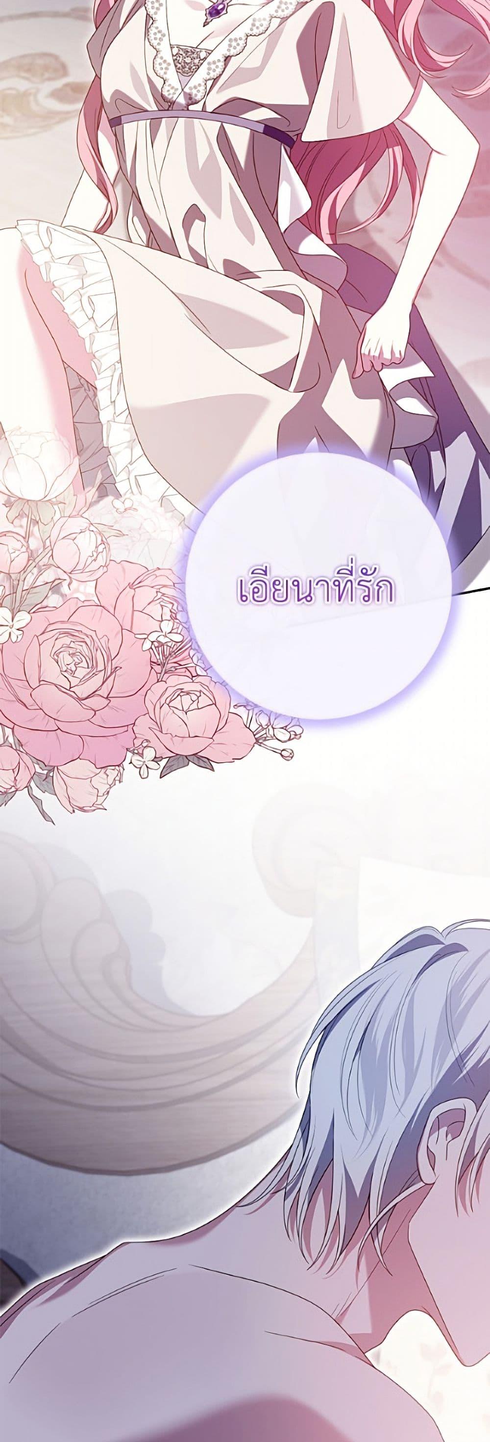 Manga-lc-com อ่านมังงะ อ่านการ์ตูน ออนไลน์ ฟรี I Met the Male Lead in Prison ตอนที่ 1 2 3 4 5 6 7 8 9 10 11 12 13 14 ฟรี ไม่มีโฆษณา Manga-lc - อ่าน มังงะ อ่าน การ์ตูน ออนไลน์ อ่านมังงะ ฟรี
