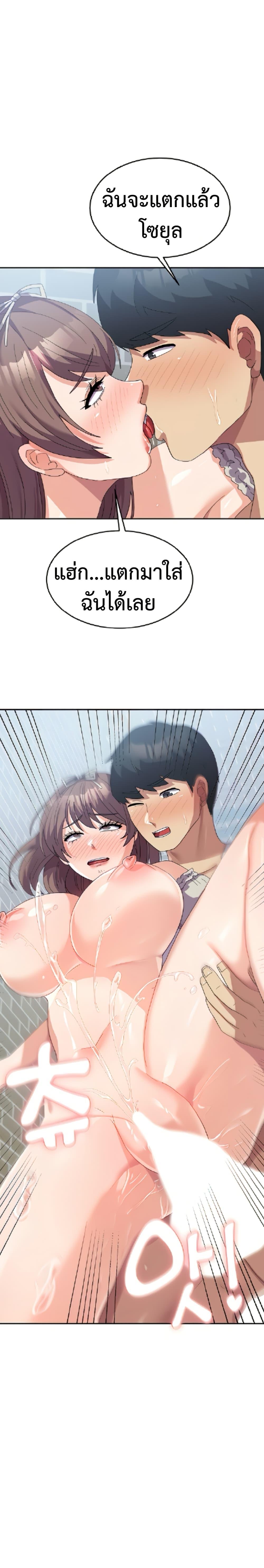 Doujin-Lc- อ่าน โดจิน มังฮวา เกาหลี ญี่ปุ่น จีน แปลไทย Women’s University Student who Served in the Military ตอนที่ 1 2 3 4 5 6 7 8 9 10 11 12 13 14 ฟรี ไม่มีโฆษณา อ่าน โดจิน Manhwa เกาหลี ญี่ปุ่น จีน เรามีครบ คัดมาให้เน้นๆ โดจิน 18+ รับประกันความฟินโดย  Doujin Lc