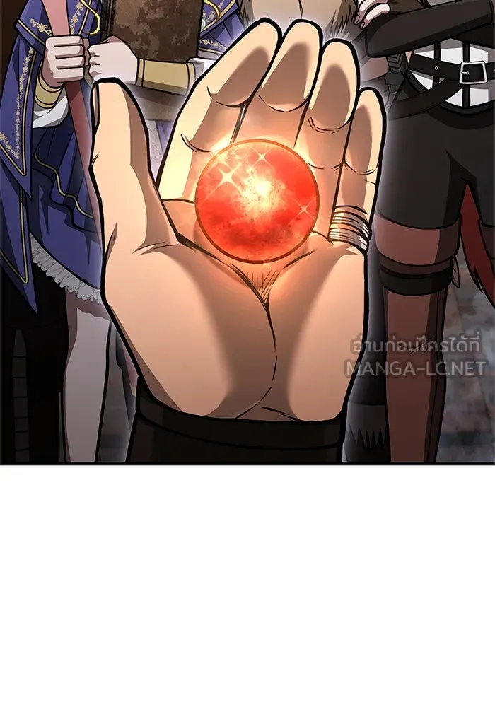 เอาชีวิตรอดในเกมฉบับคนเถื่อน ตอนที่ 115 ไอเทมที่ยังไม่ได้ตรวจสอบ รูปที่ 141