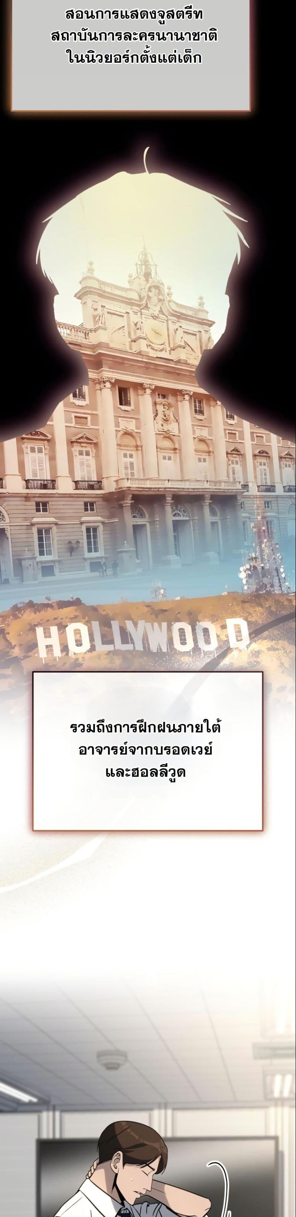 Manga-lc-com อ่านมังงะ อ่านการ์ตูน ออนไลน์ ฟรี A Thousand Faces ตอนที่ 1 2 3 4 5 6 7 8 9 10 11 12 13 14 ฟรี ไม่มีโฆษณา Manga-lc - อ่าน มังงะ อ่าน การ์ตูน ออนไลน์ อ่านมังงะ ฟรี