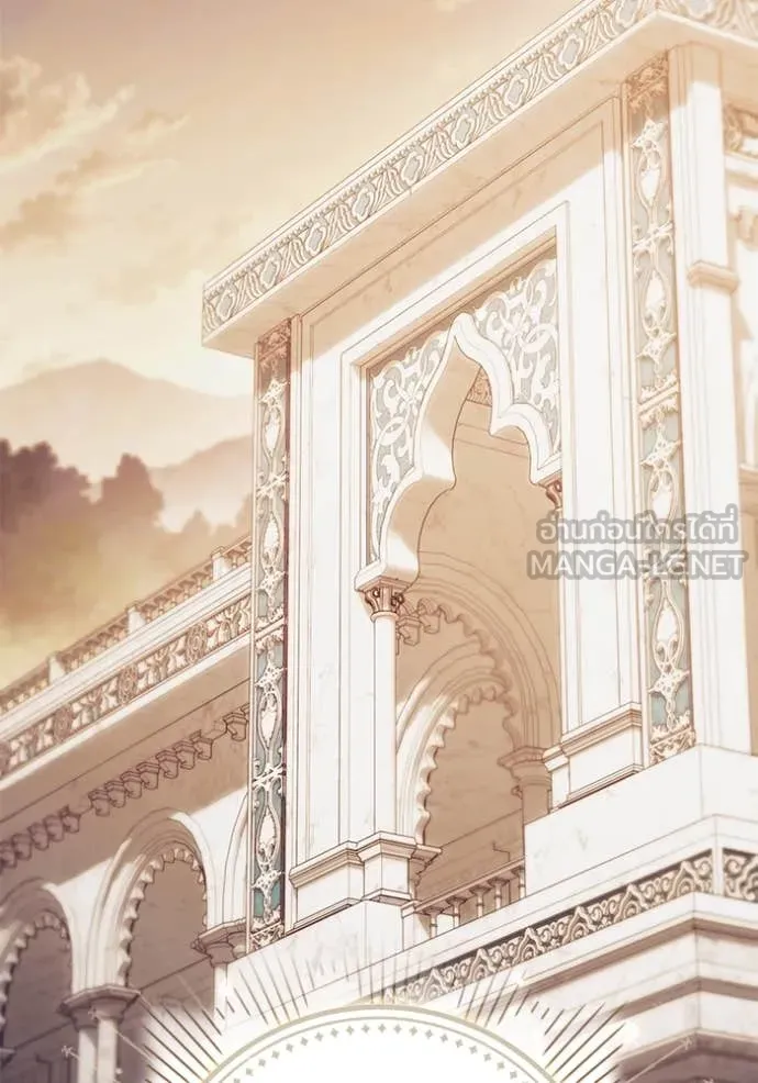 ราชินีจอมมาร ตอนที่ 63 รูปที่ 94