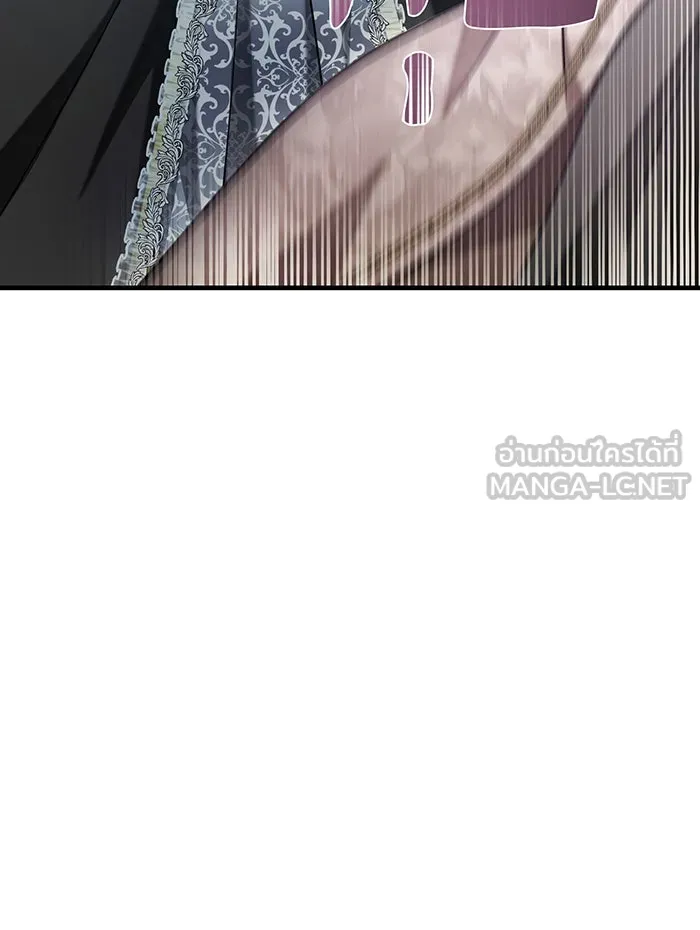 นางร้ายที่ไหนจะมีคุณธรรม ตอนที่ 130 รูปที่ 111