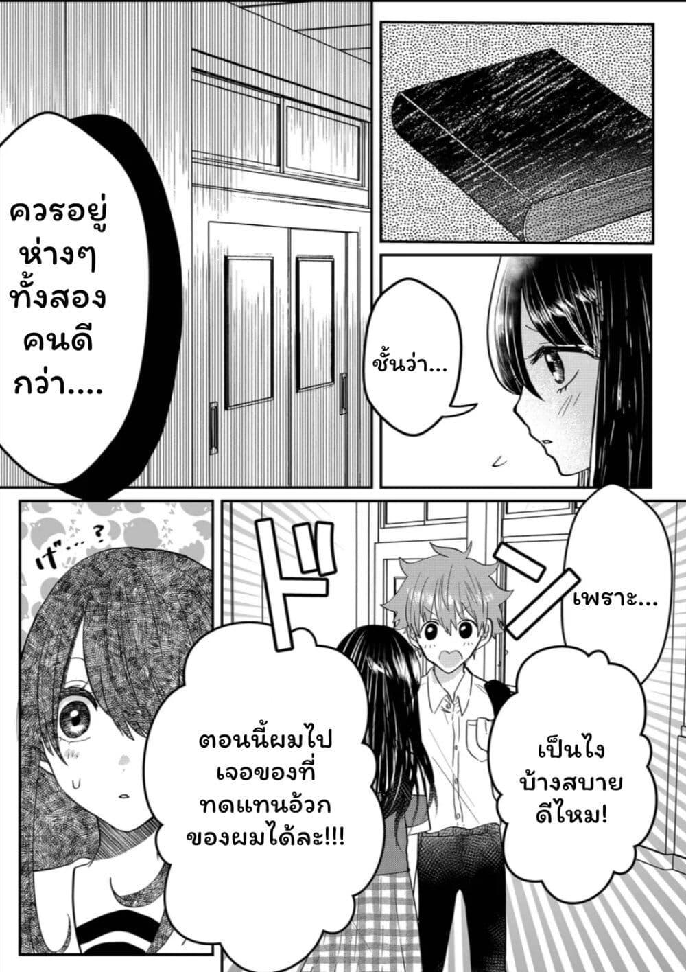 Manga-lc-com อ่านมังงะ อ่านการ์ตูน ออนไลน์ ฟรี Boku no Kanojo wa Kirei ni Warau ตอนที่ 1 2 3 4 5 6 7 8 9 10 11 12 13 14 ฟรี ไม่มีโฆษณา Manga-lc - อ่าน มังงะ อ่าน การ์ตูน ออนไลน์ อ่านมังงะ ฟรี