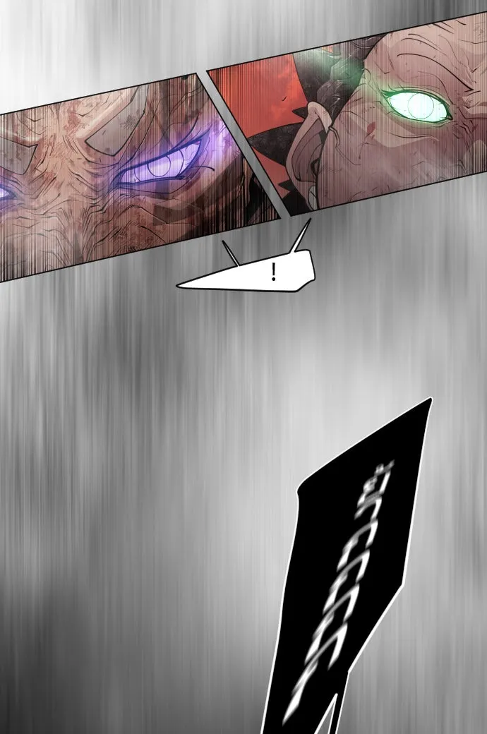 ยุคแห่งยอดมนุษย์ ตอนที่ 38 รูปที่ 128