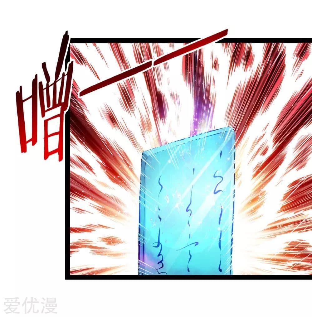 Manga-lc-com อ่านมังงะ อ่านการ์ตูน ออนไลน์ ฟรี The Master of Knife ตอนที่ 1 2 3 4 5 6 7 8 9 10 11 12 13 14 ฟรี ไม่มีโฆษณา Manga-lc - อ่าน มังงะ อ่าน การ์ตูน ออนไลน์ อ่านมังงะ ฟรี