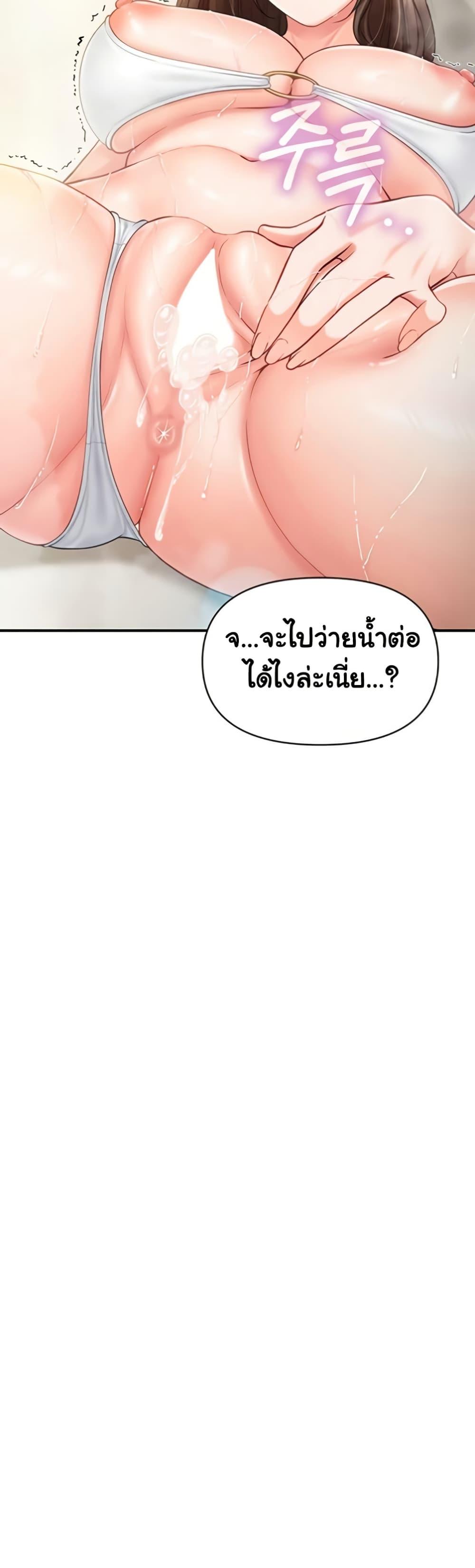 Doujin-Lc- อ่าน โดจิน มังฮวา เกาหลี ญี่ปุ่น จีน แปลไทย I am The Only ตอนที่ 1 2 3 4 5 6 7 8 9 10 11 12 13 14 ฟรี ไม่มีโฆษณา อ่าน โดจิน Manhwa เกาหลี ญี่ปุ่น จีน เรามีครบ คัดมาให้เน้นๆ โดจิน 18+ รับประกันความฟินโดย  Doujin Lc