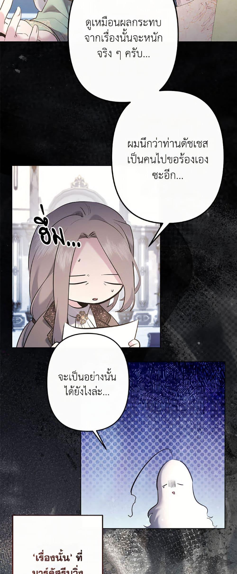Manga-lc-com อ่านมังงะ อ่านการ์ตูน ออนไลน์ ฟรี I Need to Raise My Sister Right ตอนที่ 1 2 3 4 5 6 7 8 9 10 11 12 13 14 ฟรี ไม่มีโฆษณา Manga-lc - อ่าน มังงะ อ่าน การ์ตูน ออนไลน์ อ่านมังงะ ฟรี